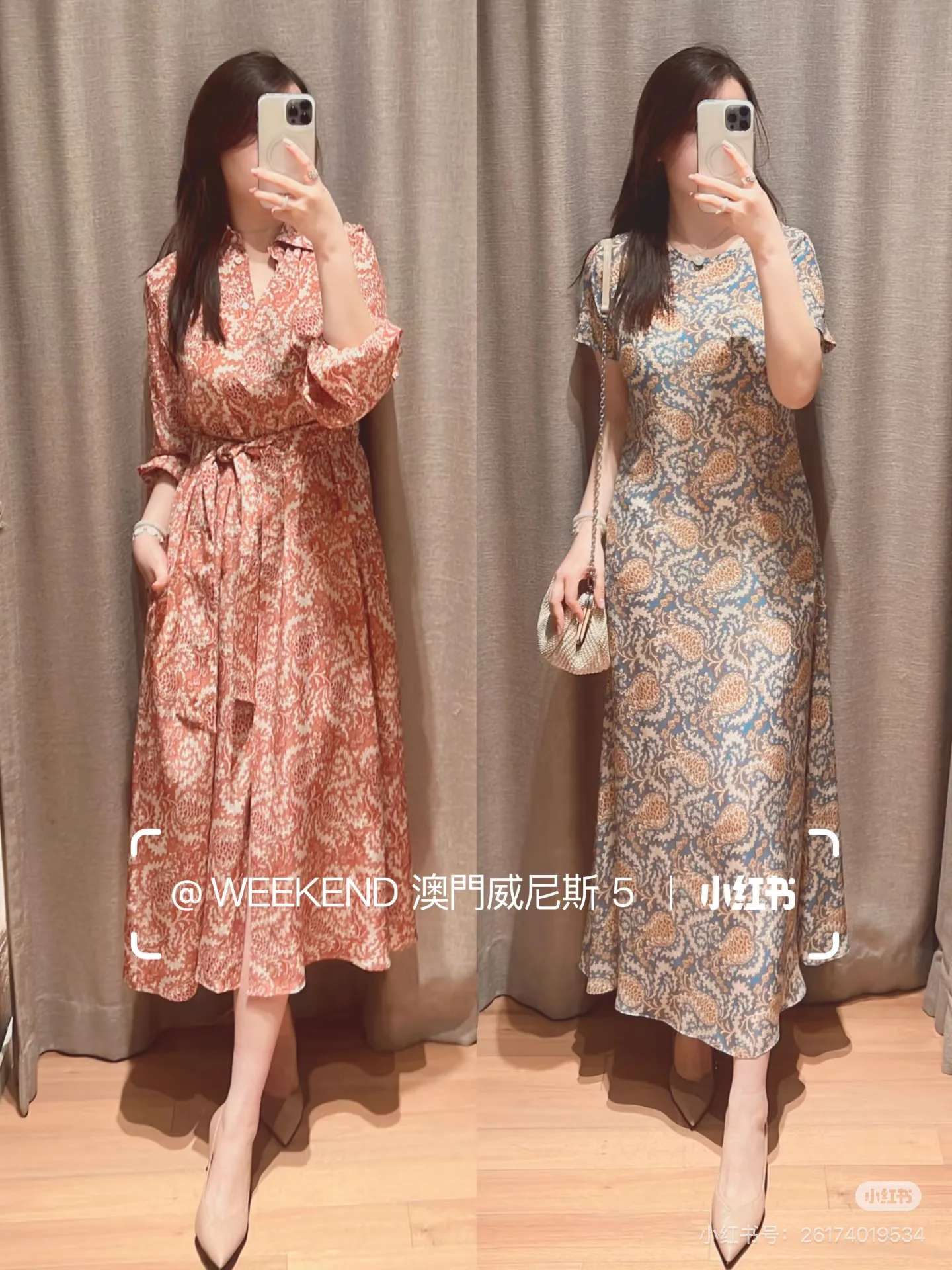 Платья Женские Max Mara 13149778
