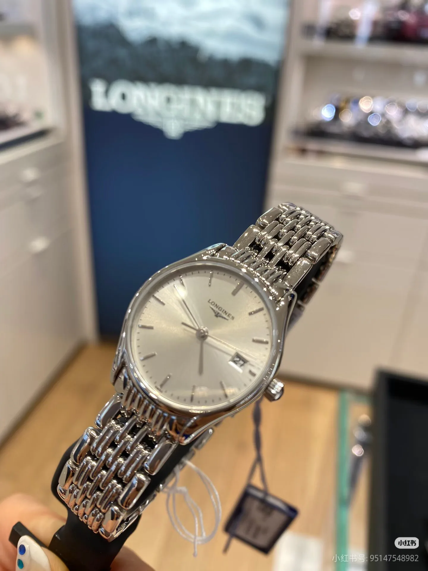 Часы Женские Longines 13624977