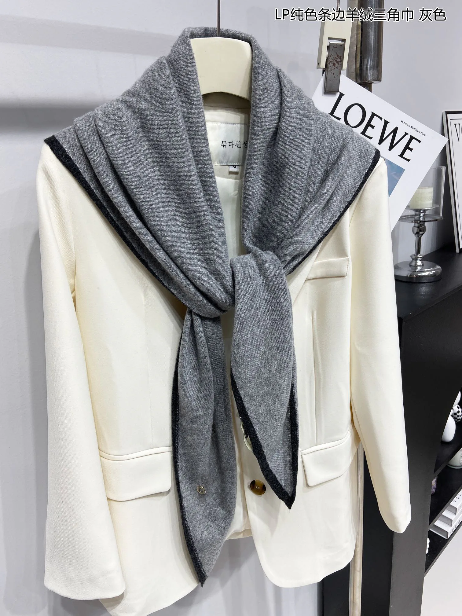 Шарфы Loro Piana 123969