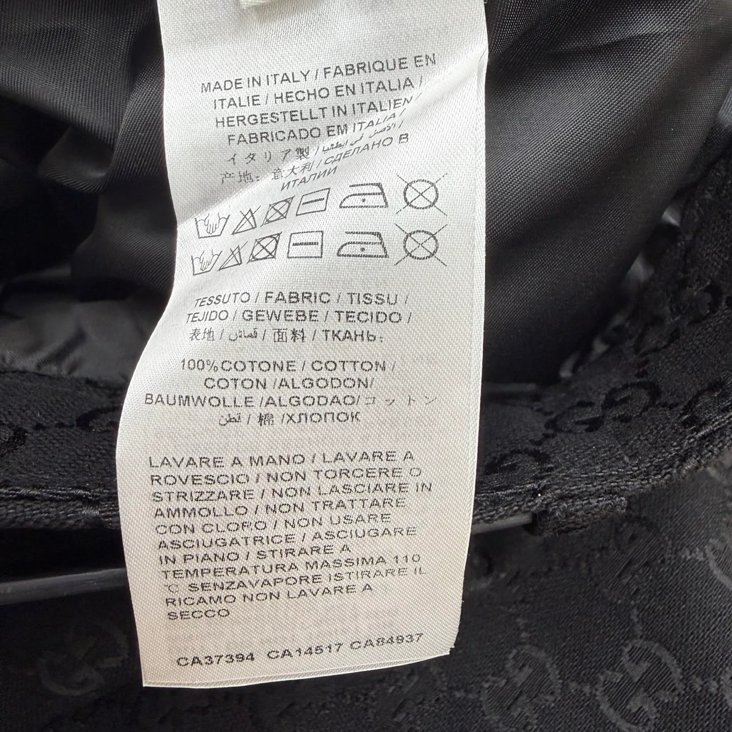 Юбки Женские Gucci 18501753