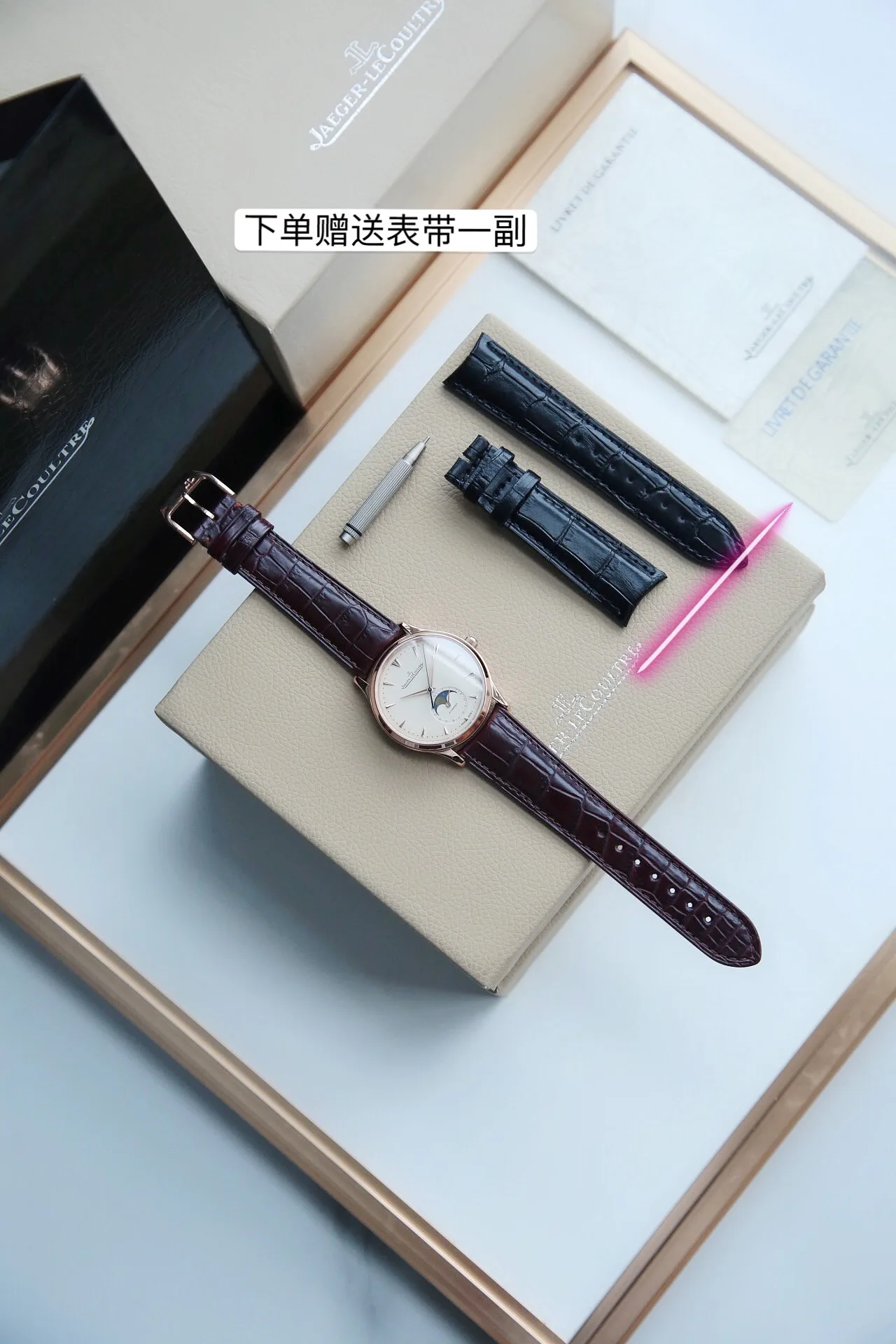 Часы Мужские Jaeger-Lecoultre 18036777