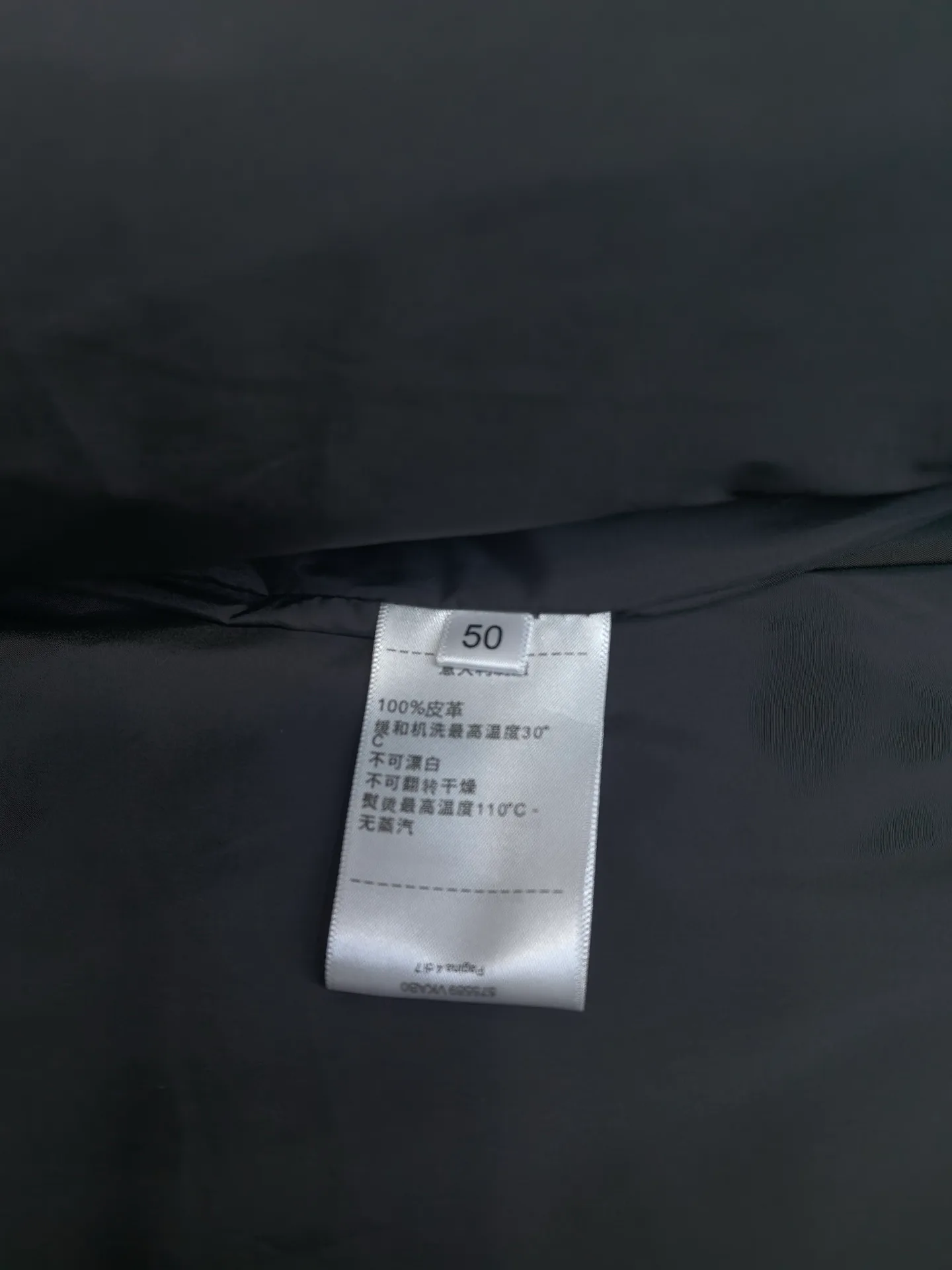 Куртки И Пуховики Мужские Bottega Veneta 608150