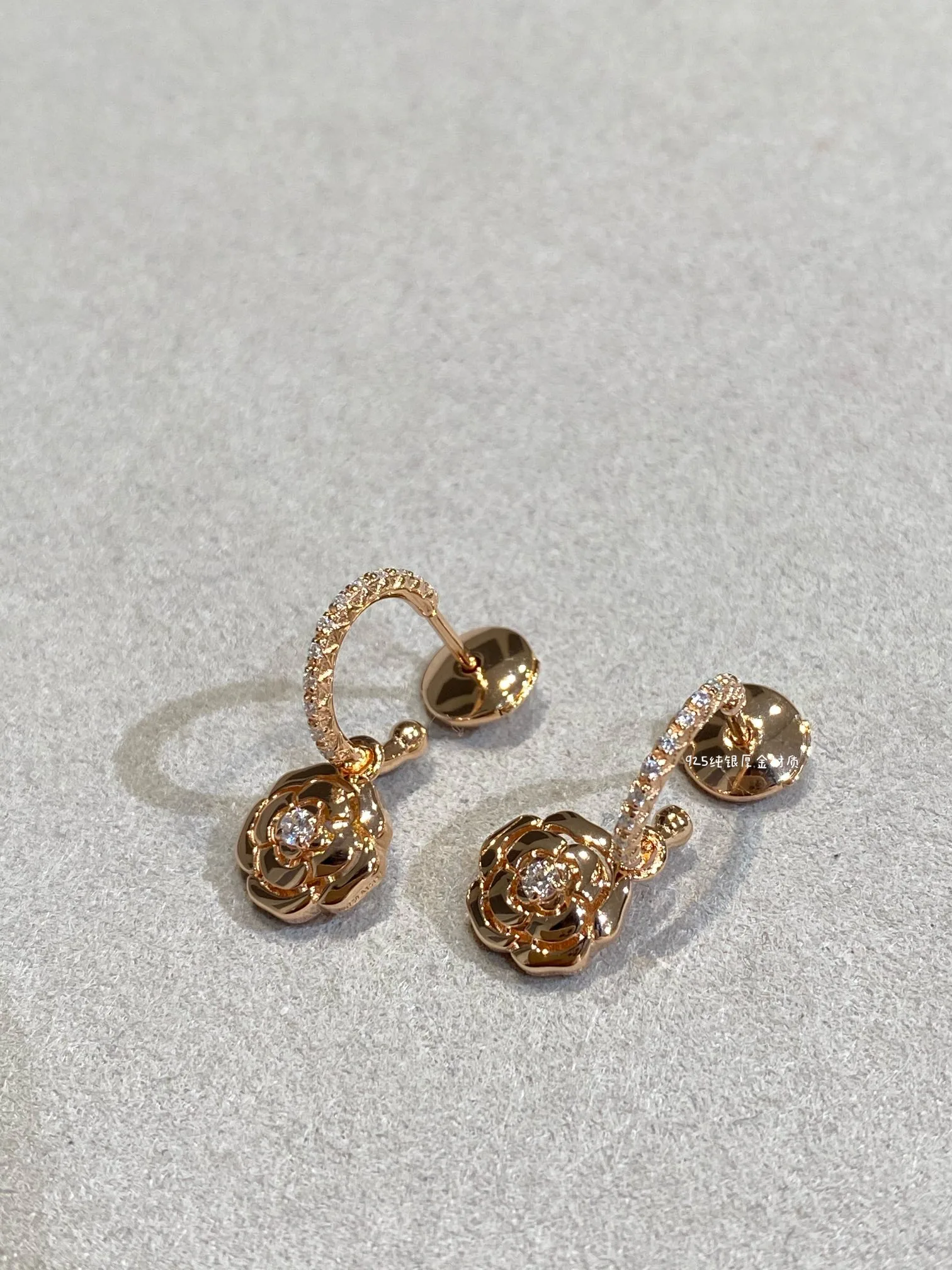 Бижутерия Chanel 18176699