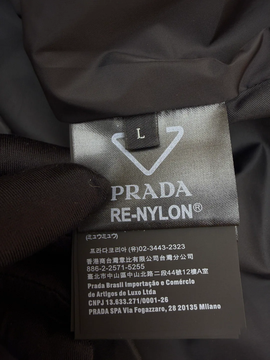 Куртки И Пуховики Мужские Prada 13077112