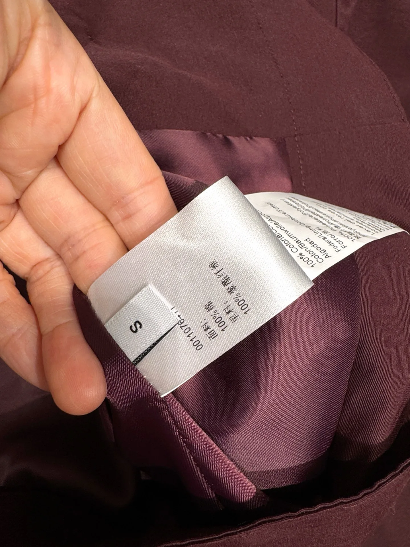 Куртки И Пуховики Женские Loewe 70083