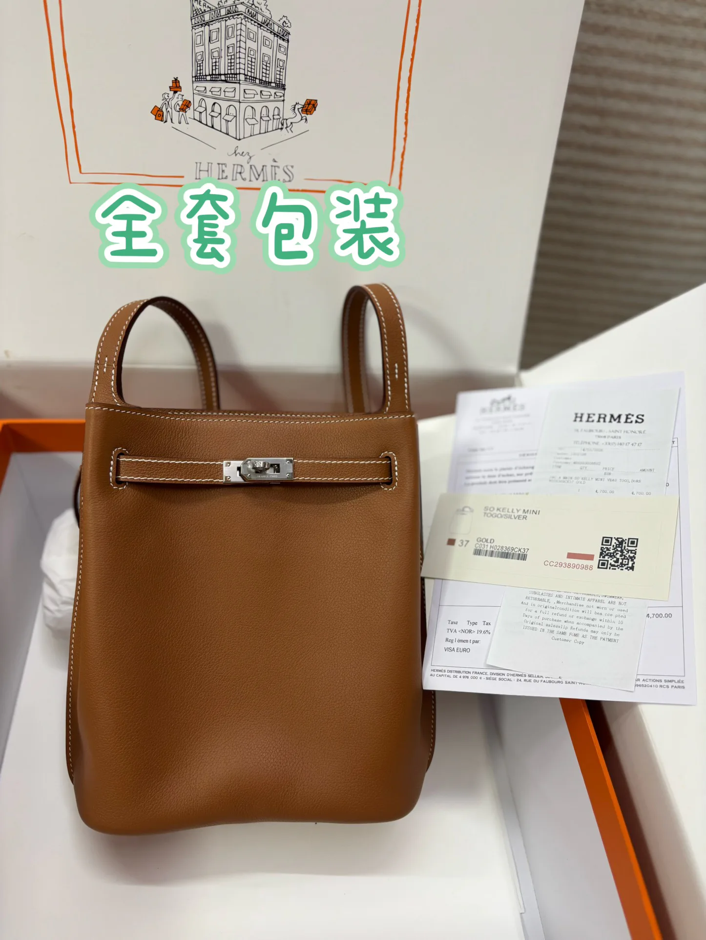 Классические Сумки Женские Hermes 11475716