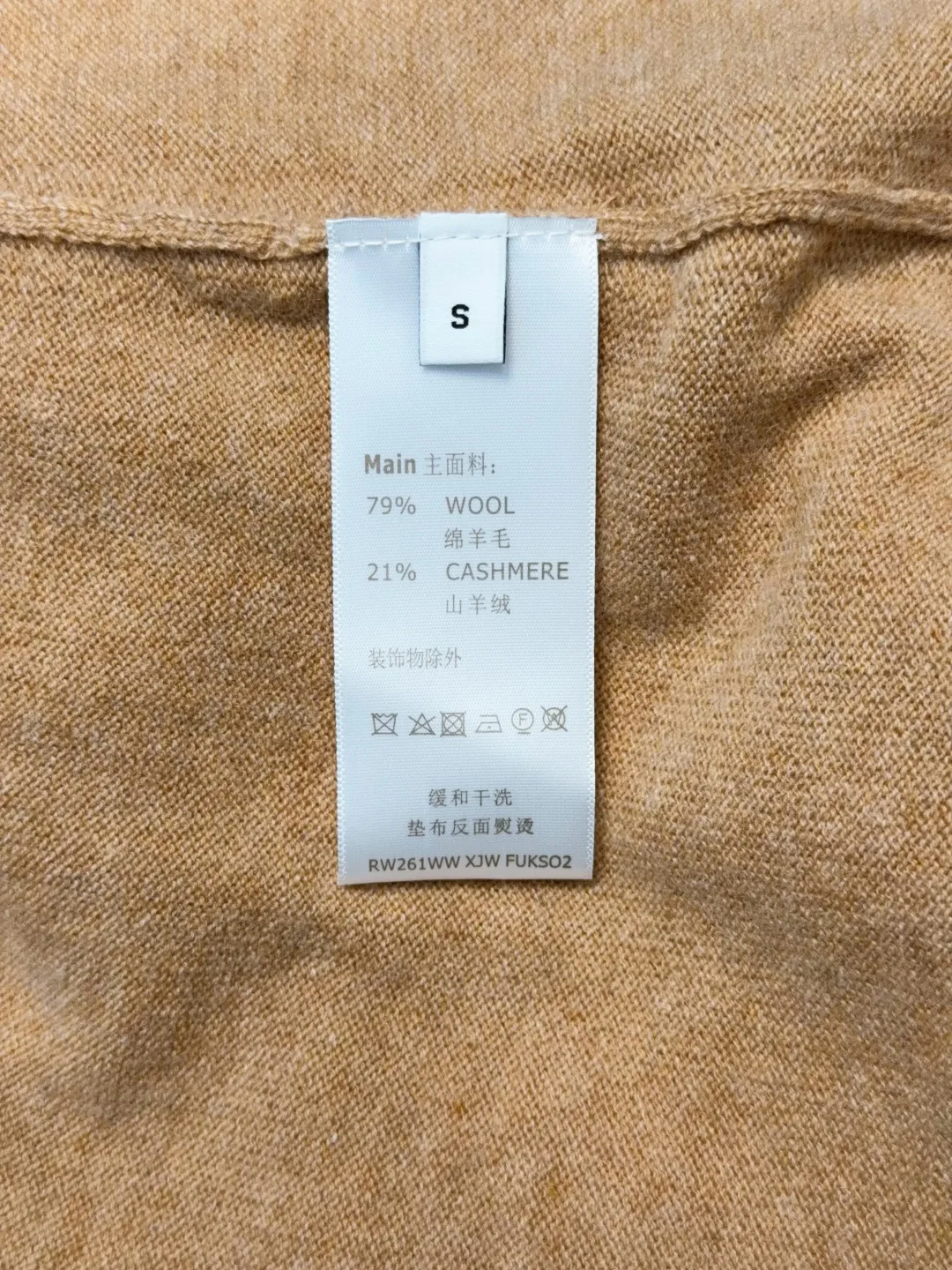 Футболки Женские Louis Vuitton 11882389