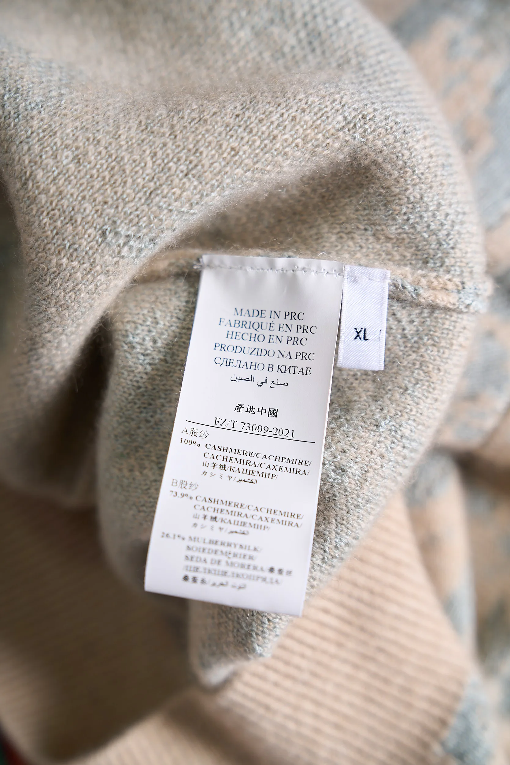 Джемперы И Свитеры Мужские Loro Piana 1859440