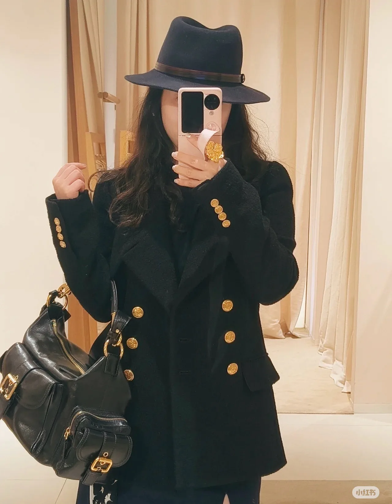 Жакеты Женские Chloe 5051237