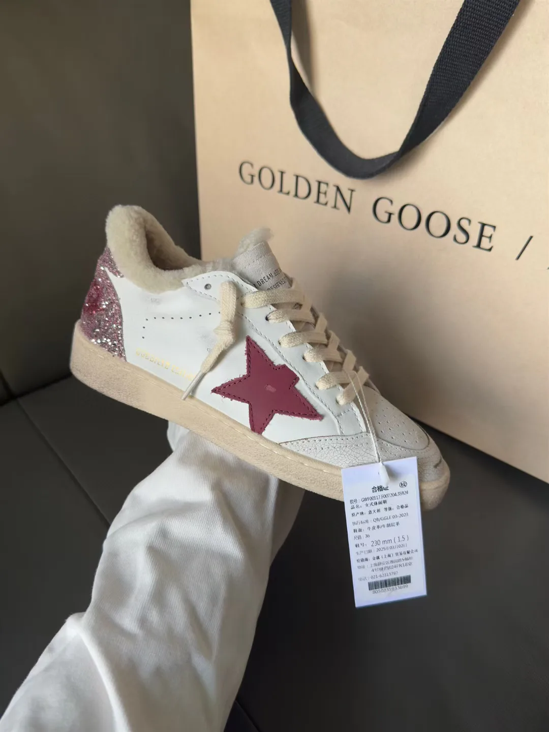 Кроссовки Женские Golden Goose 19501075