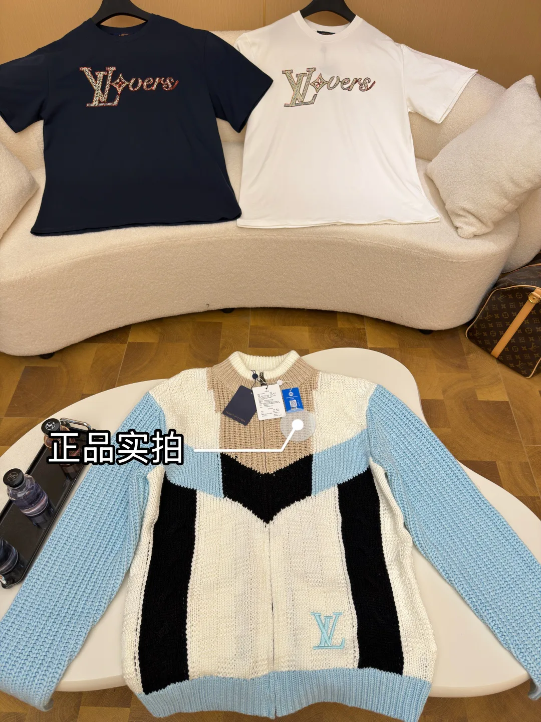 Джемперы И Свитеры Мужские Louis Vuitton 6839546