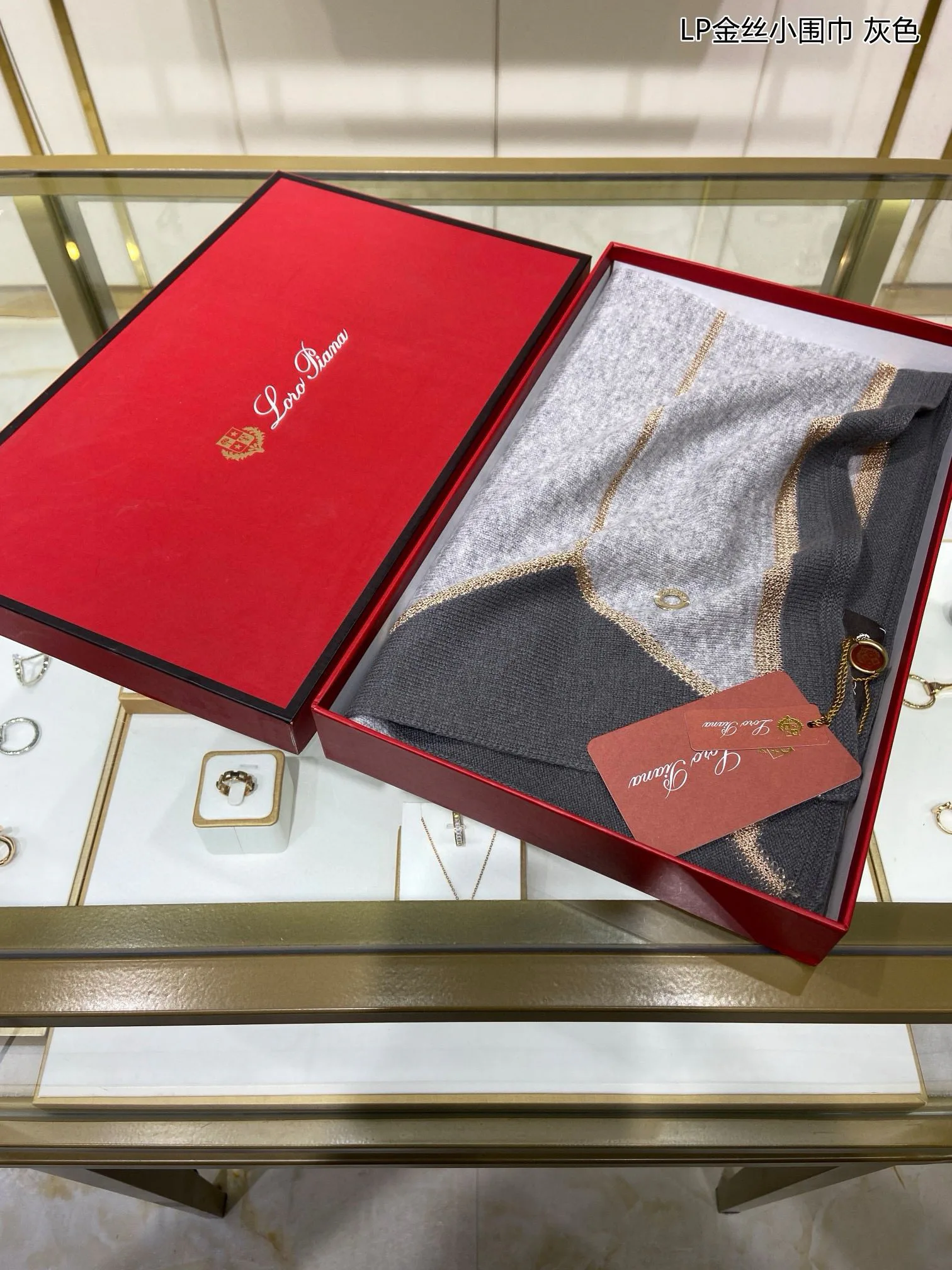 Шарфы Loro Piana 195168