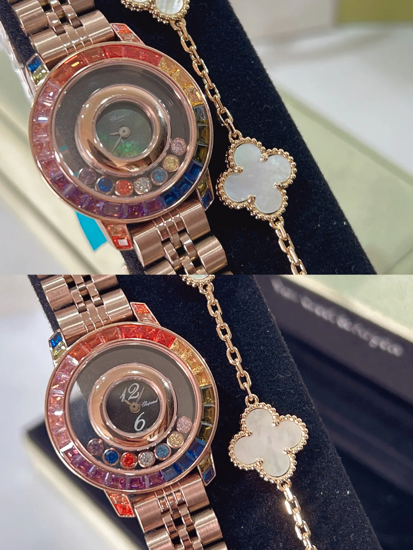 Часы Женские Chopard 4865379