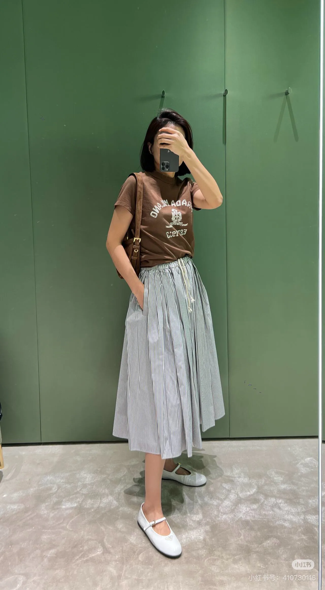 Футболки Женские Prada 31336