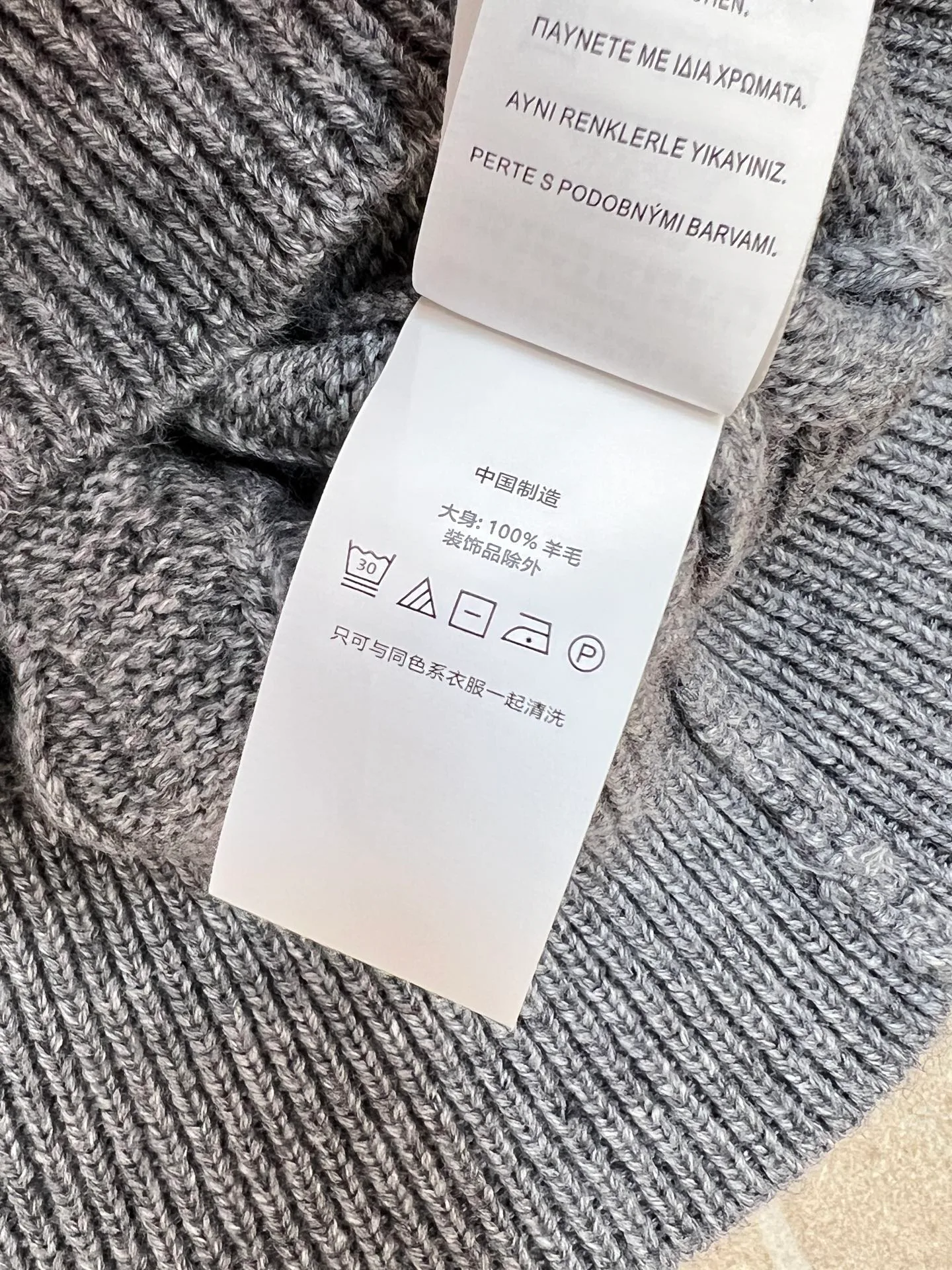 Джемперы И Свитеры Женские Ralph Lauren 18149155