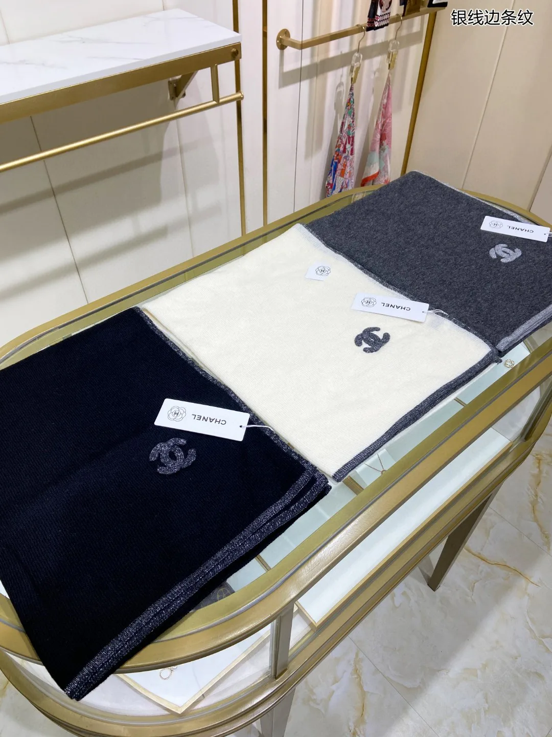 Шарфы Chanel 1071422