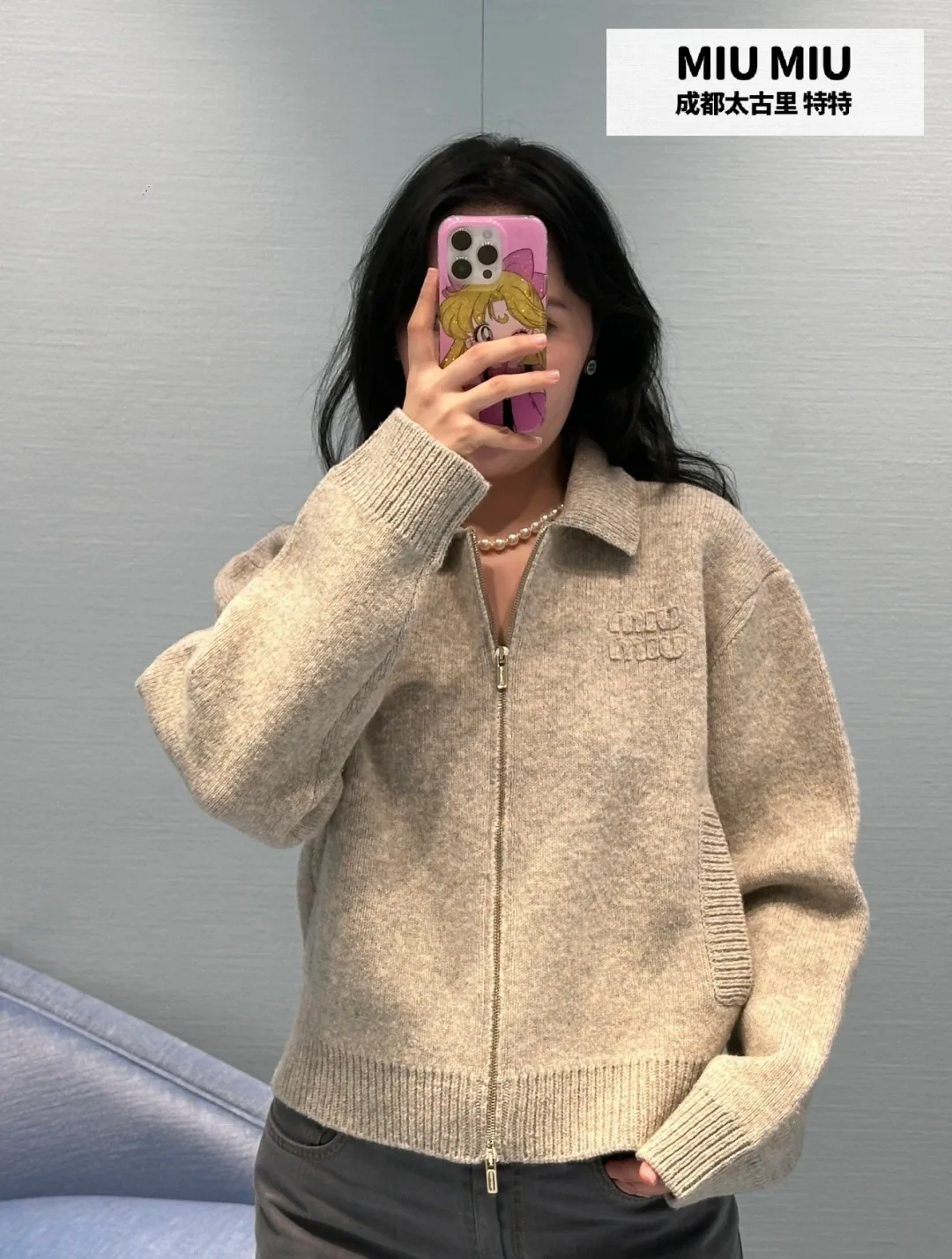 Куртки И Пуховики Женские Miu Miu 252428