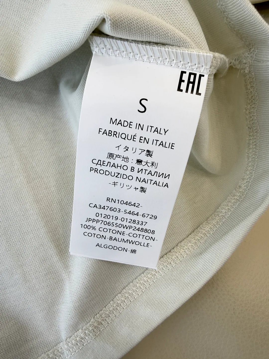 Футболки Мужские Jil Sander 10503395