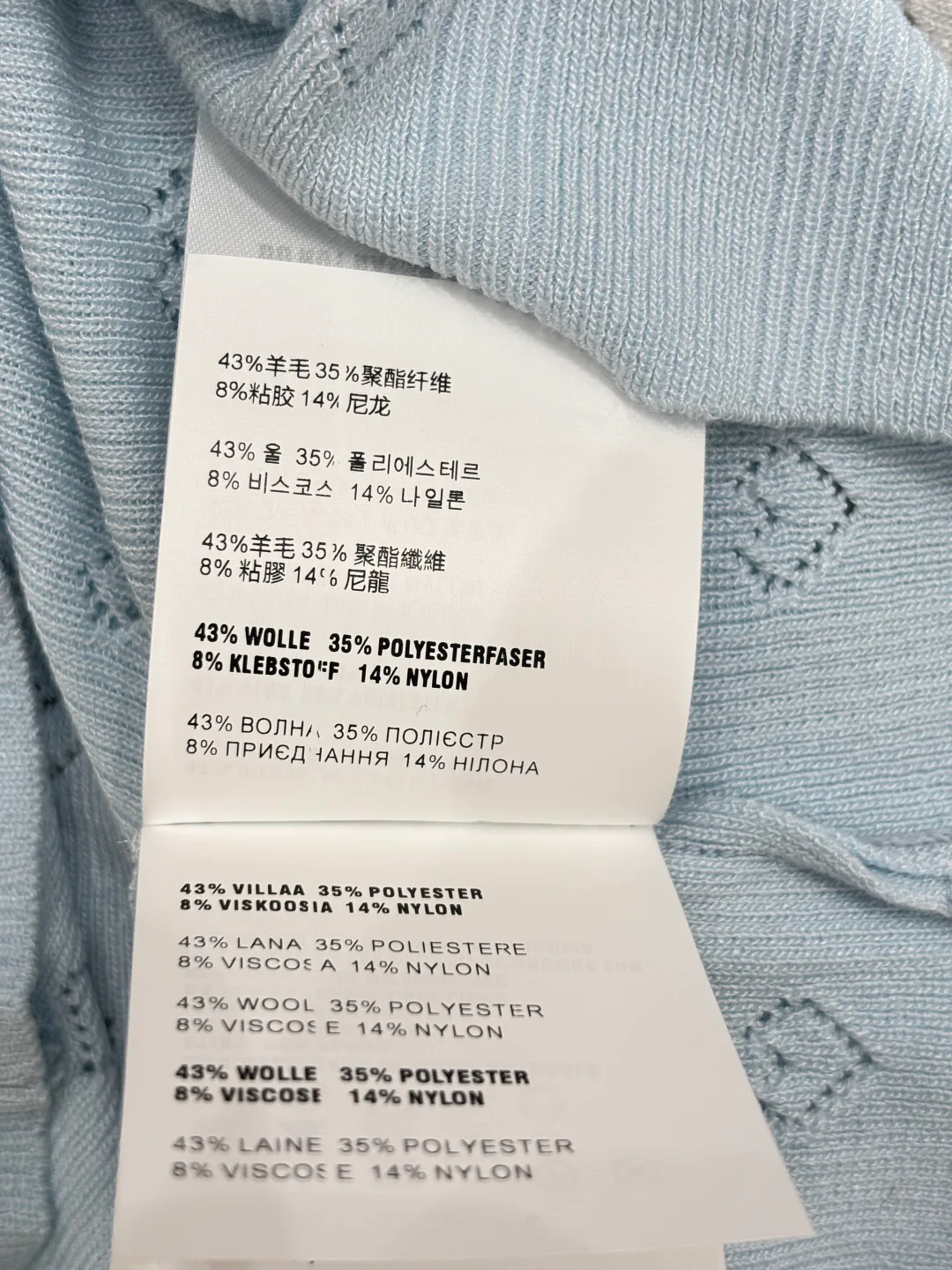Топы Женские Miu Miu 13456129