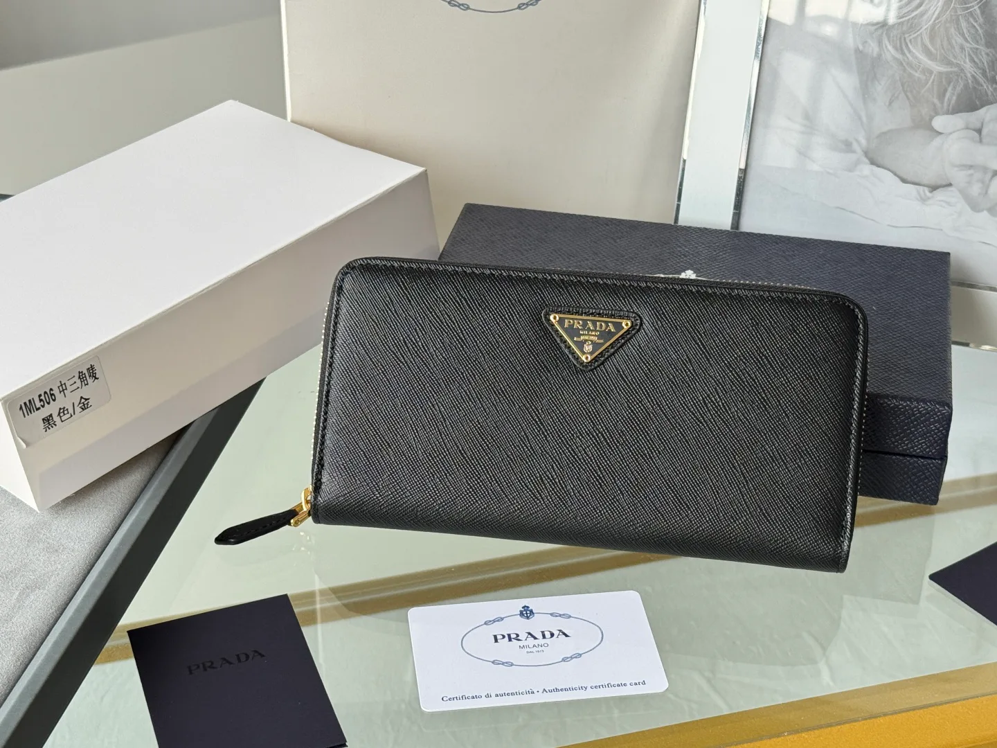 Клатчи Женские Prada 17999864