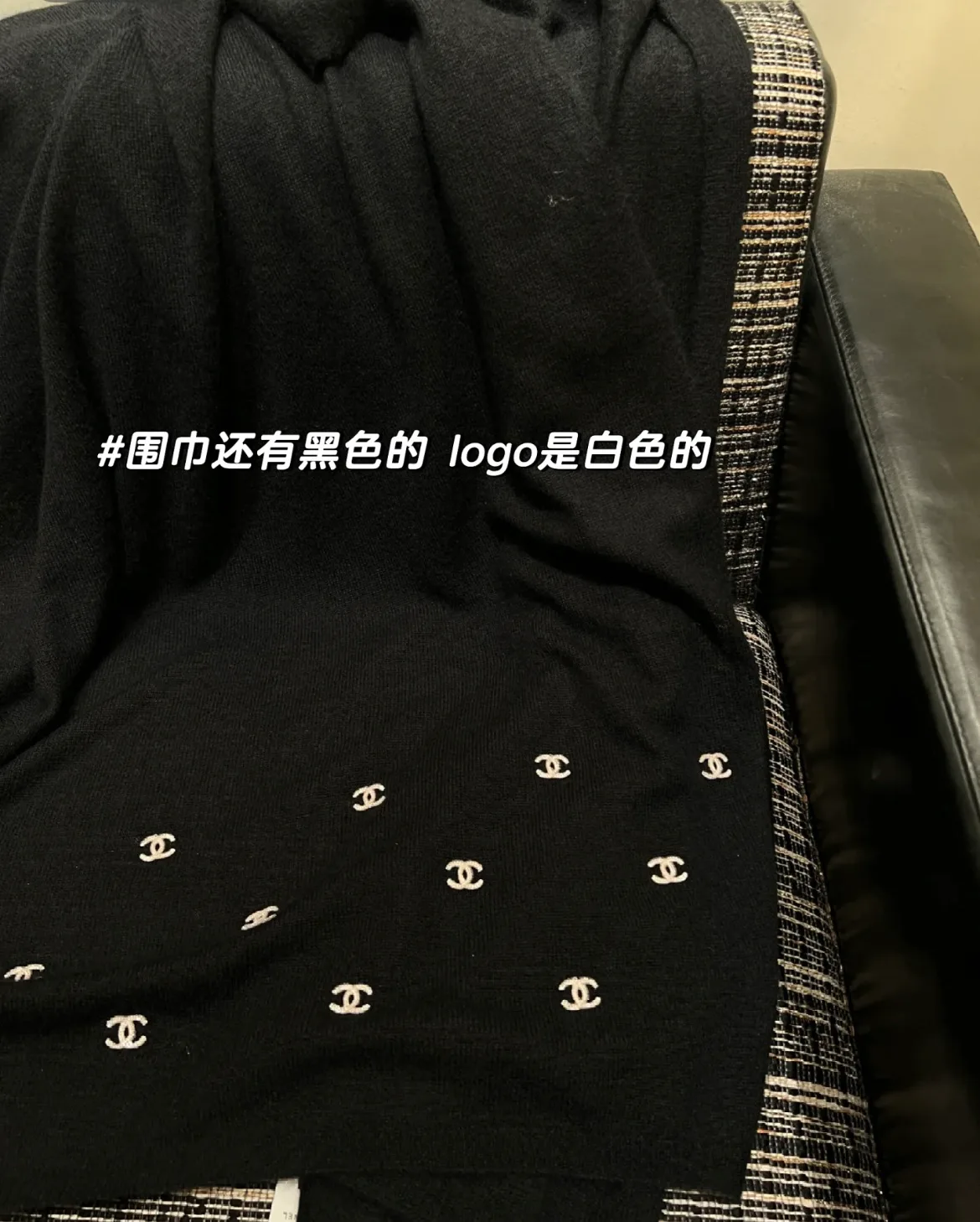 Шарфы Chanel 4873474