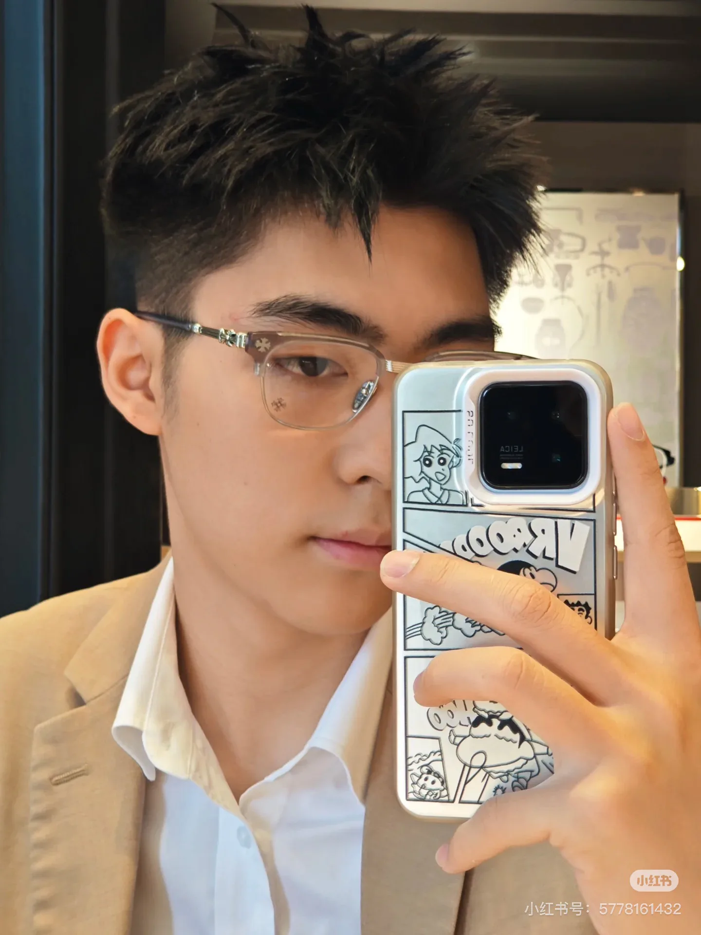 Бижутерия Chrome Hearts 11658701