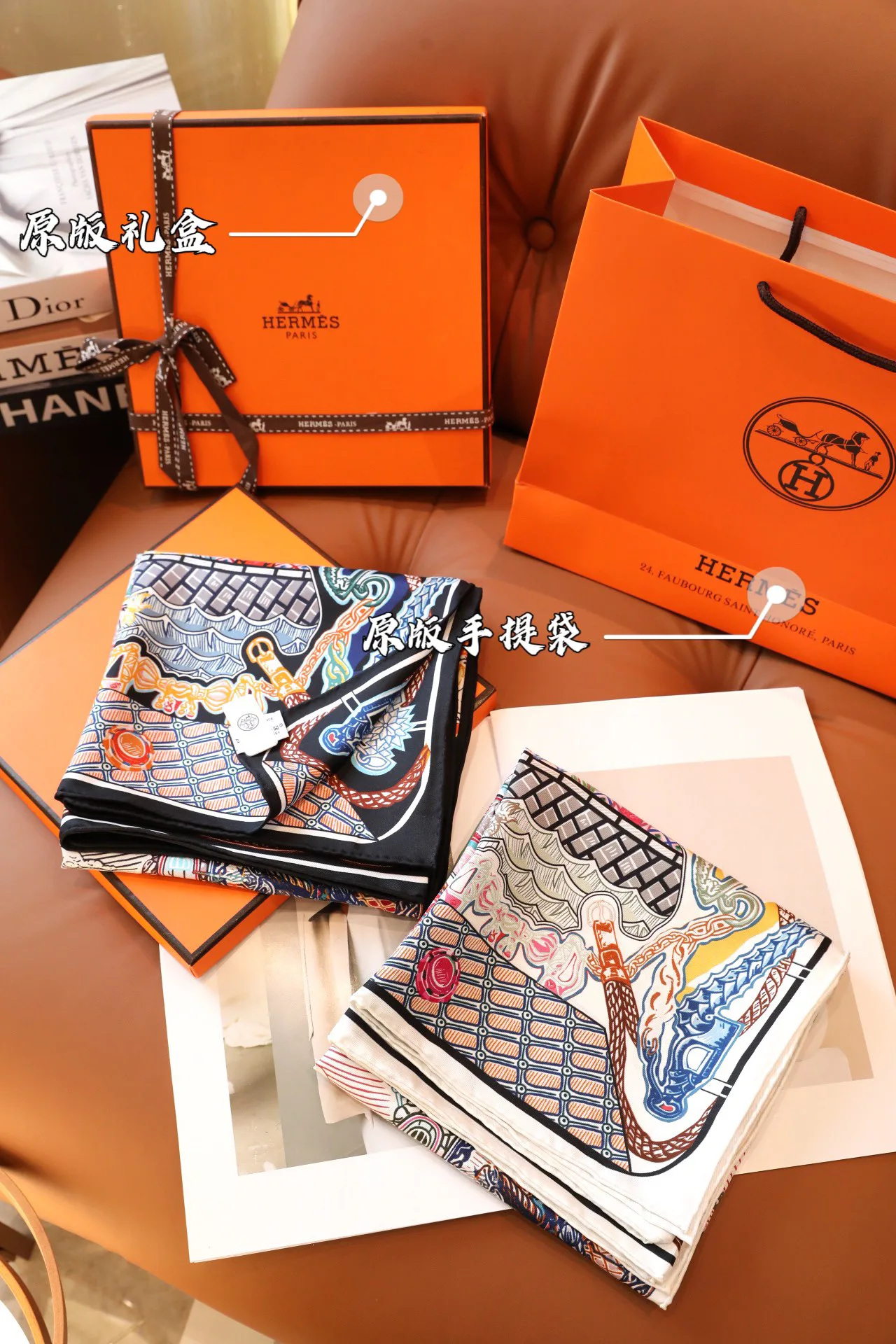 Шарфы Hermès 108177