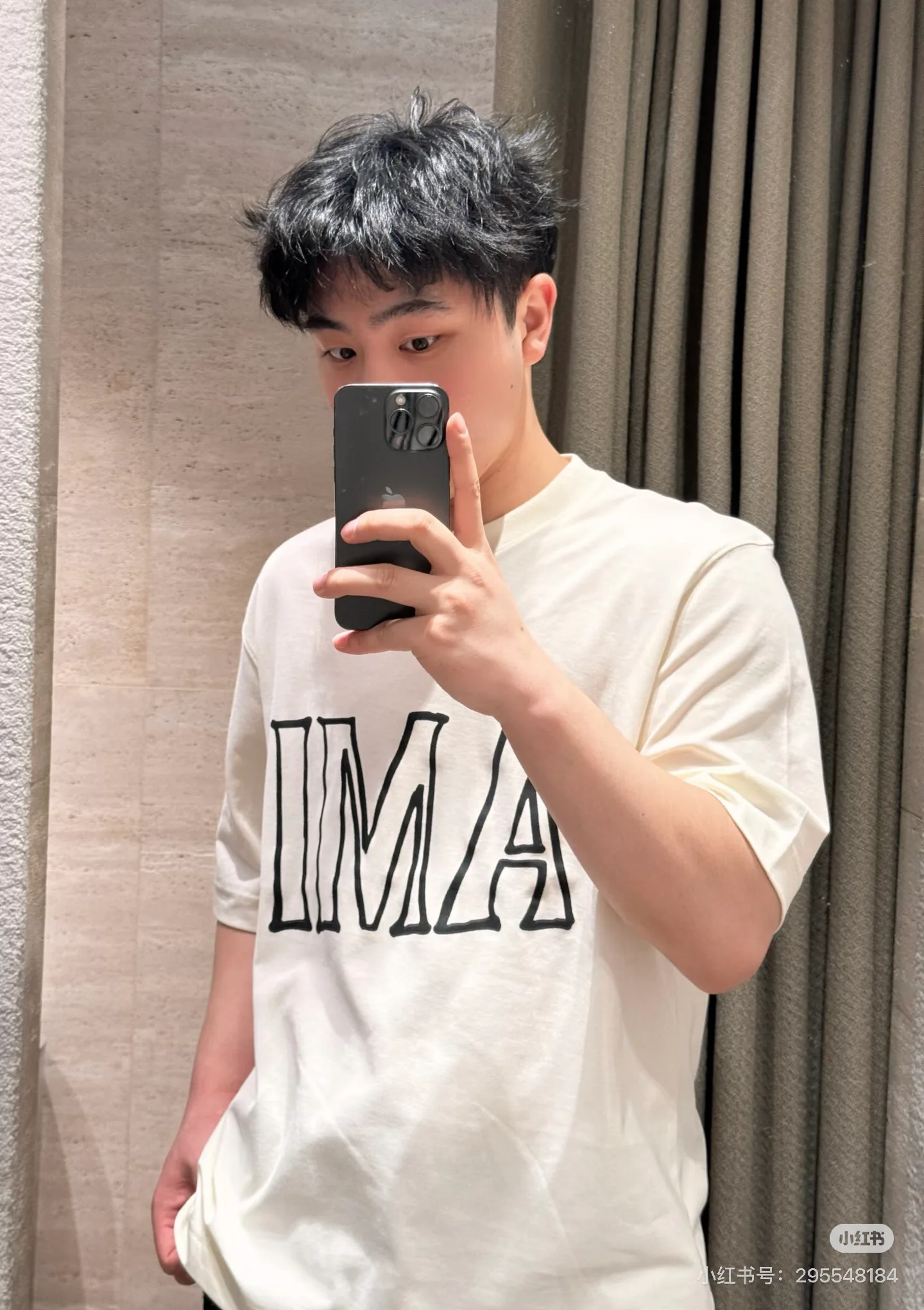 Футболки Мужские Ami Paris 11865791