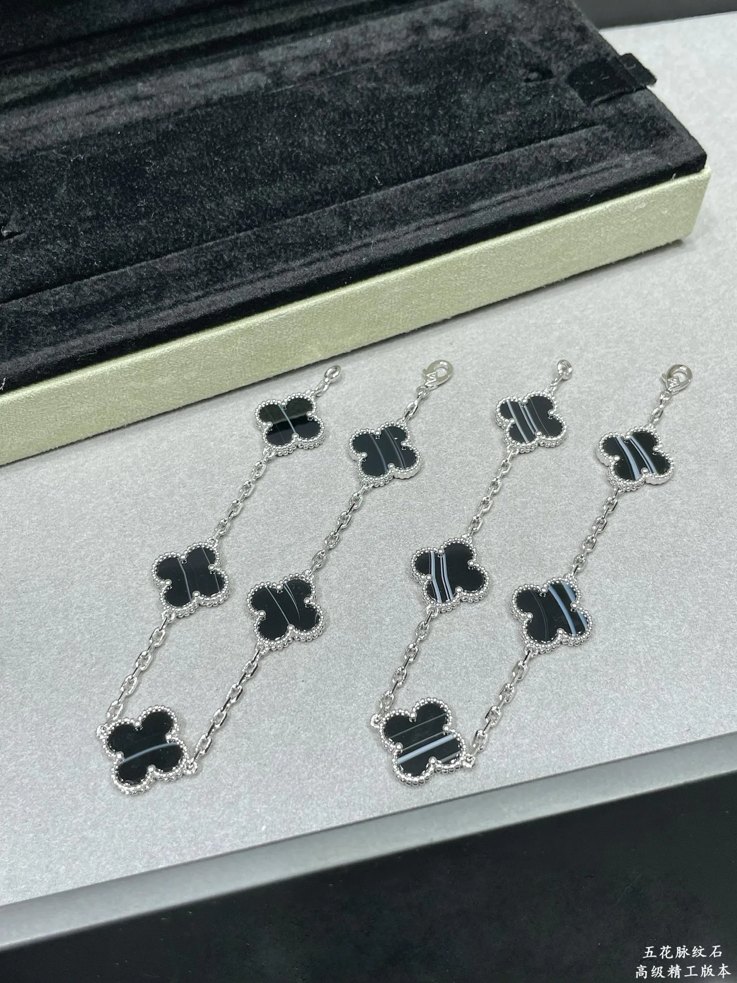 Бижутерия Van Cleef & Arpels 4861346