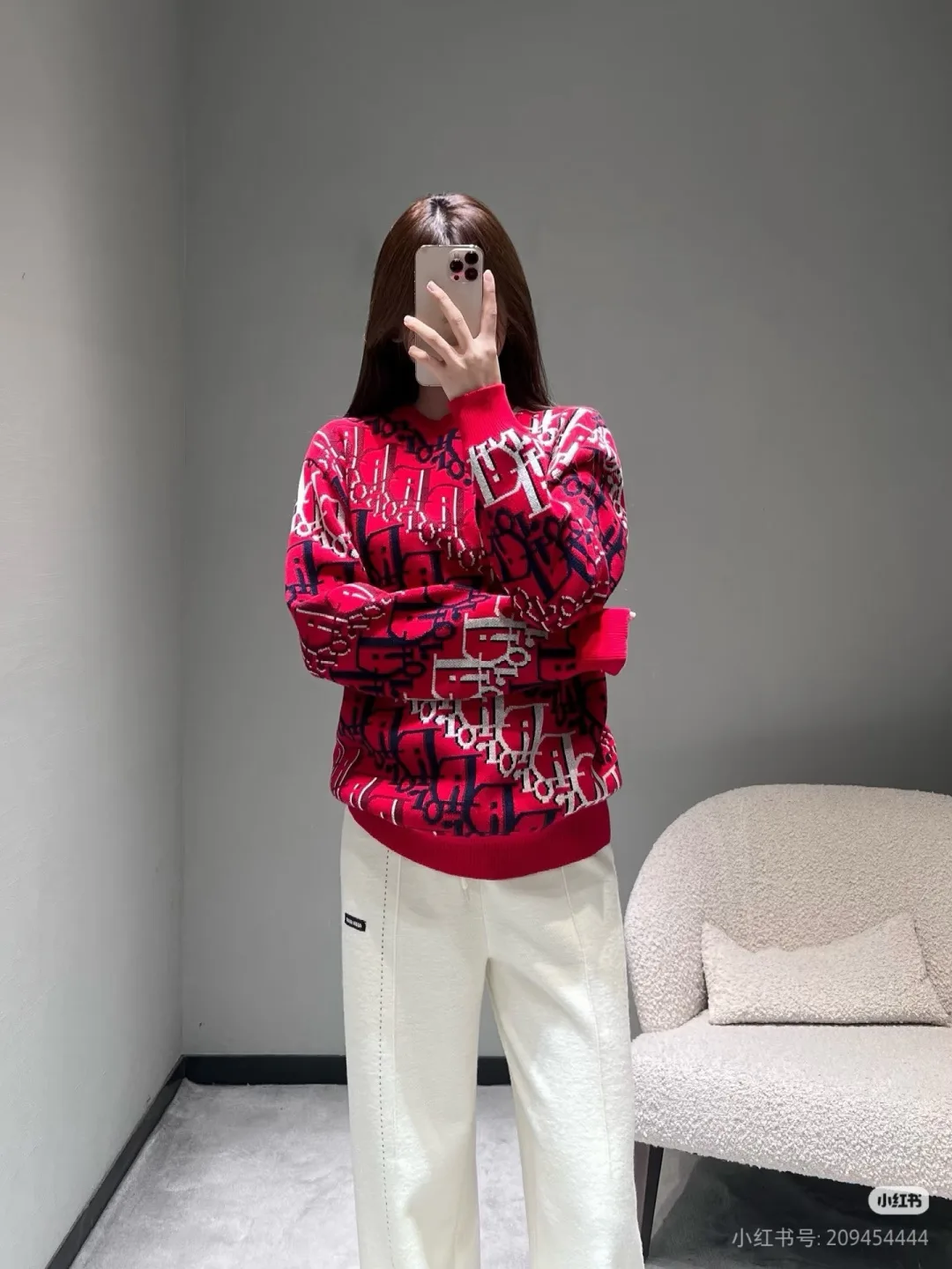 Джемперы И Свитеры Мужские Christian Dior 1443293