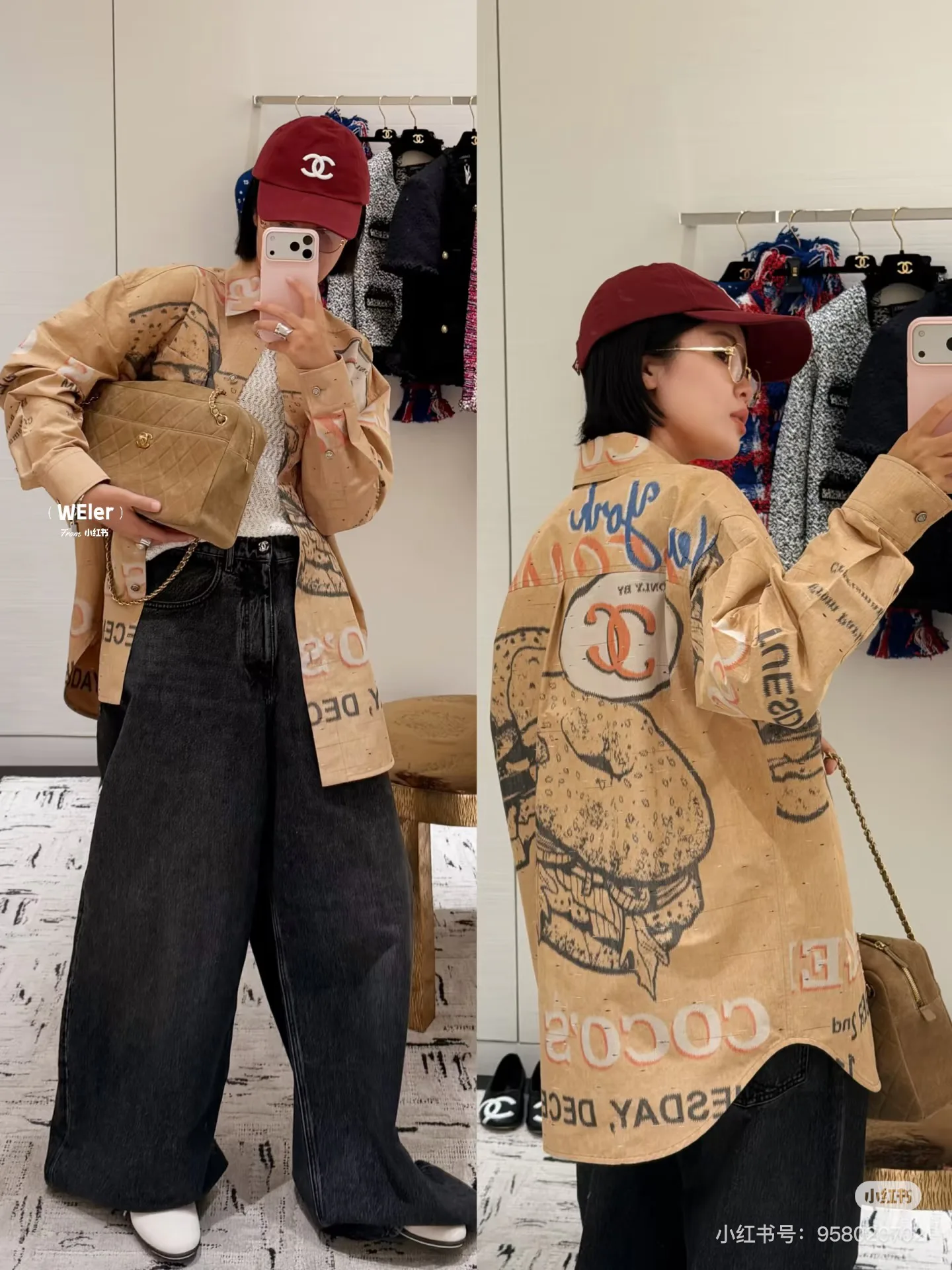 Рубашки Женские Chanel 17382653
