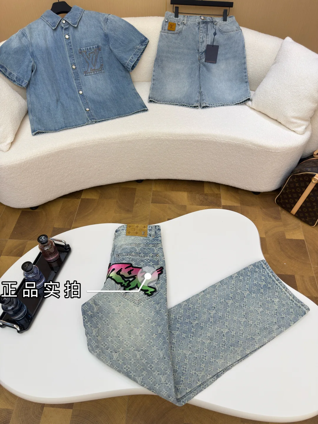 Джинсы Мужские Louis Vuitton 8973457