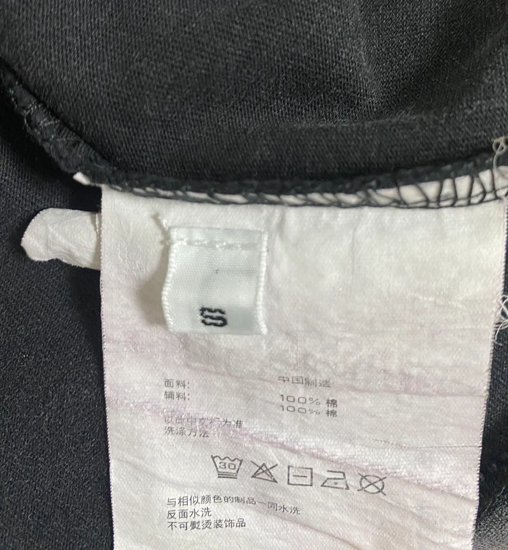 Футболки Женские Alexander Wang 795754