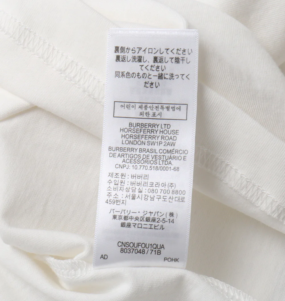 Футболки Мужские Burberry 11690444