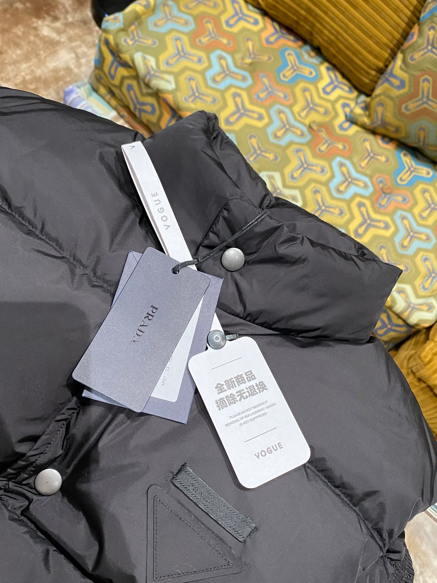 Жилеты Мужские Prada 608706