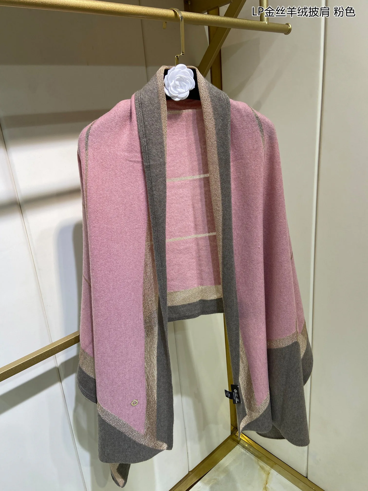 Шарфы Loro Piana 789837