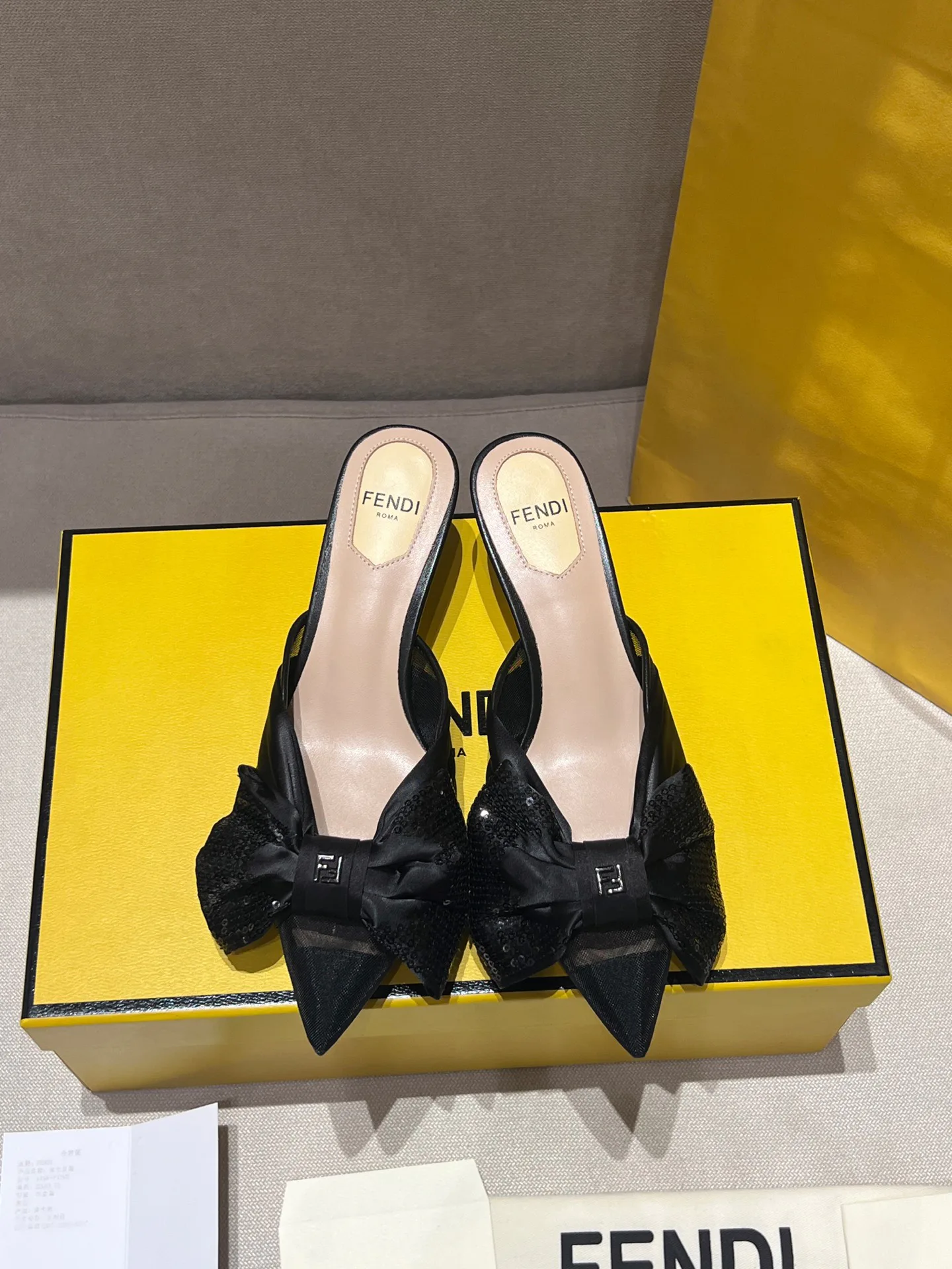 Босоножки Женские Fendi 11699646
