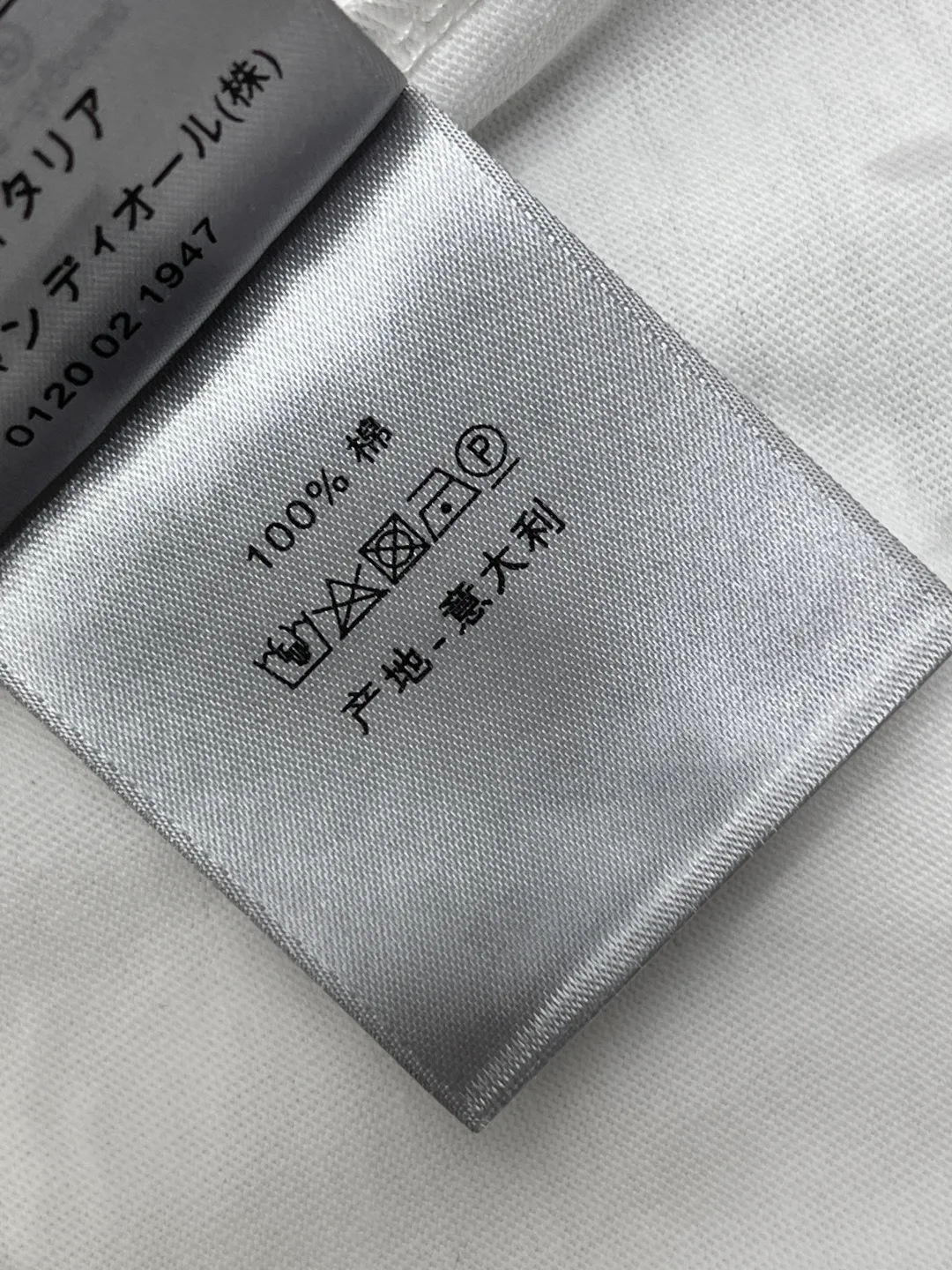 Футболки Женские Christian Dior 6125355