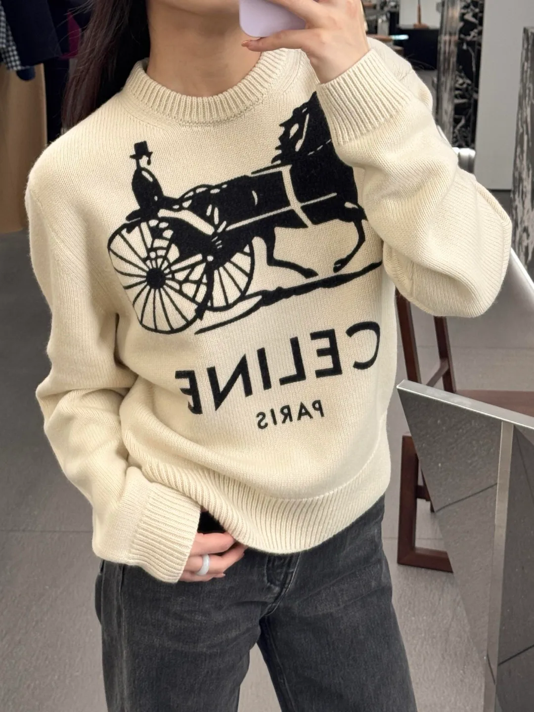 Джемперы И Свитеры Мужские Celine 6527801