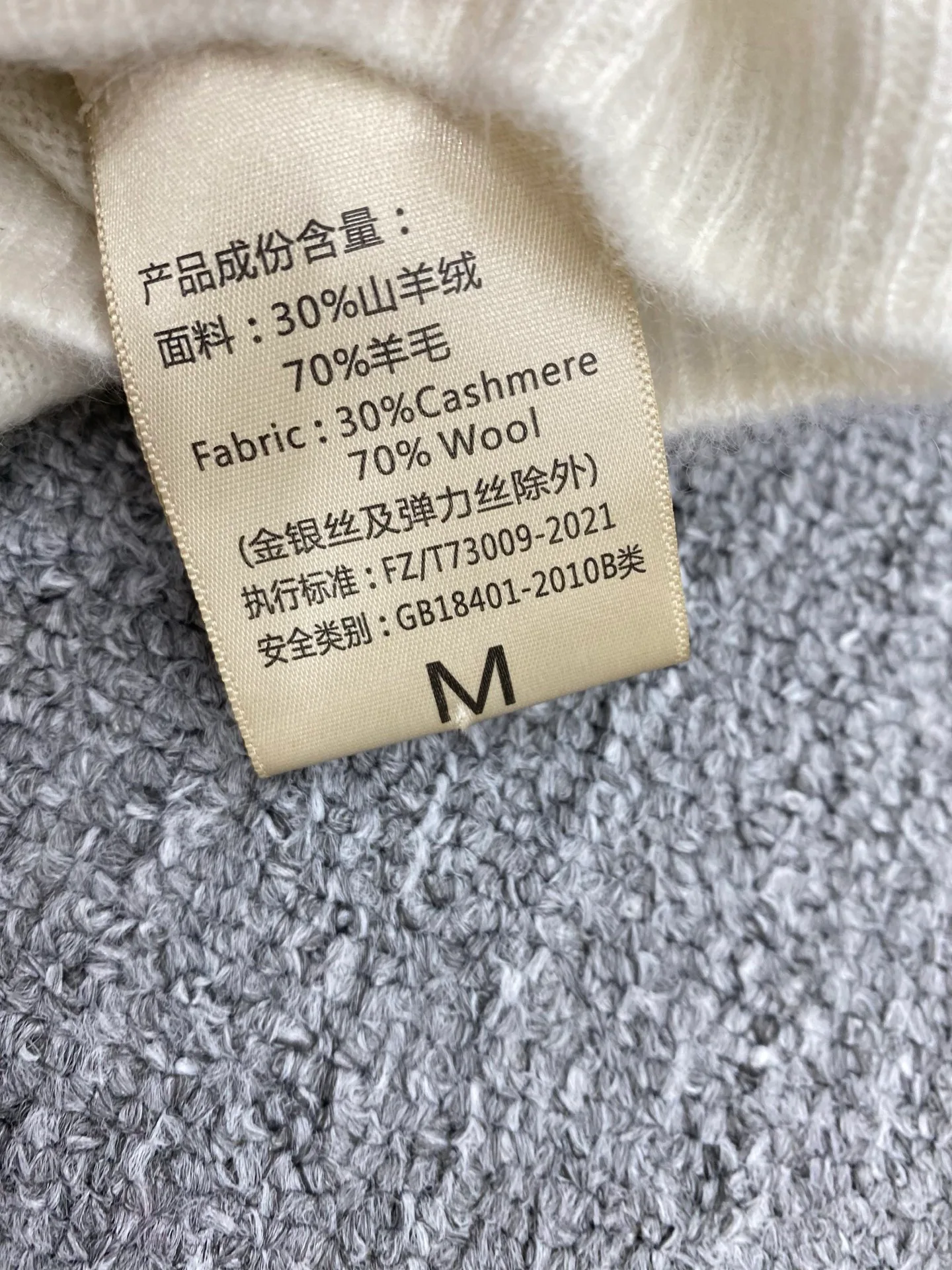 Джемперы И Свитеры Женские Loro Piana 17914886