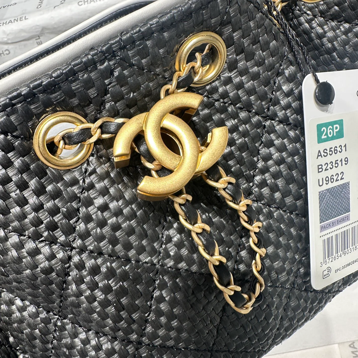 Сумки На Ремне Женские Chanel 13076786