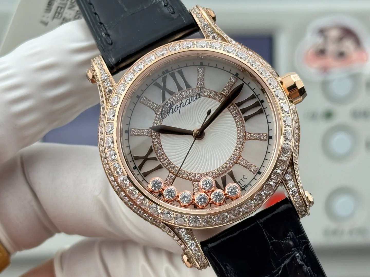 Часы Женские Chopard 12652006