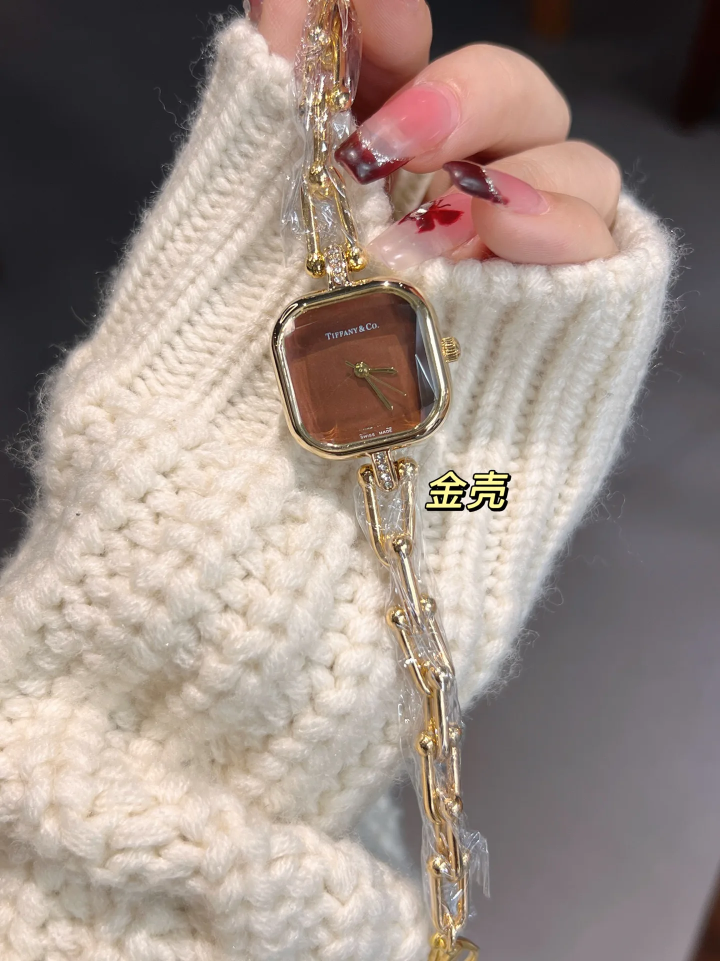 Часы Женские Tiffany 1892329