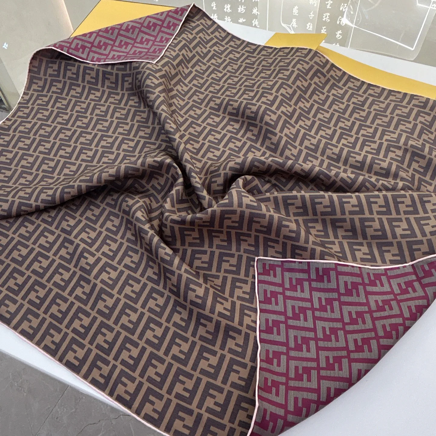 Шарфы Fendi 28104