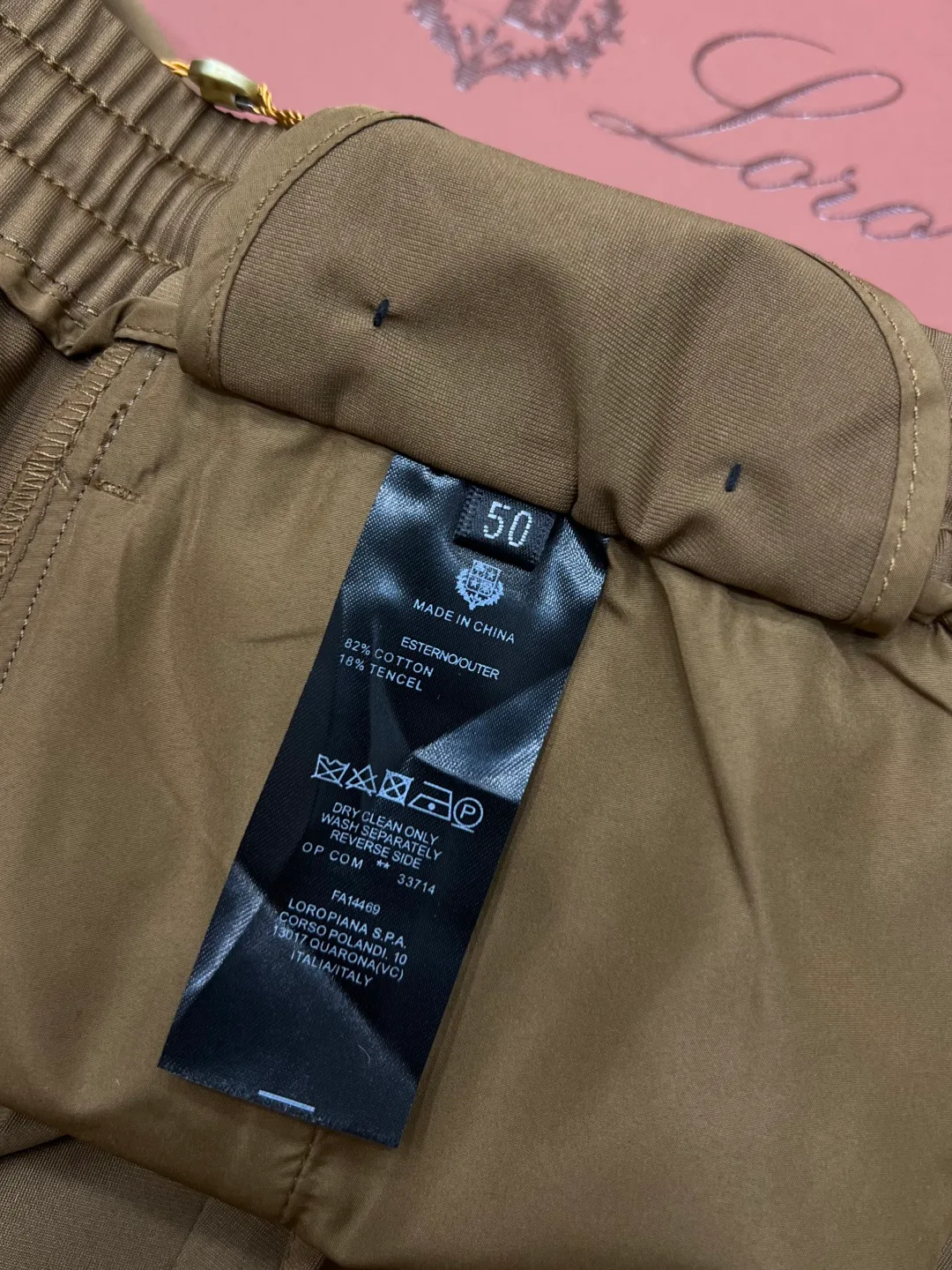 Брюки Мужские Loro Piana 17364916