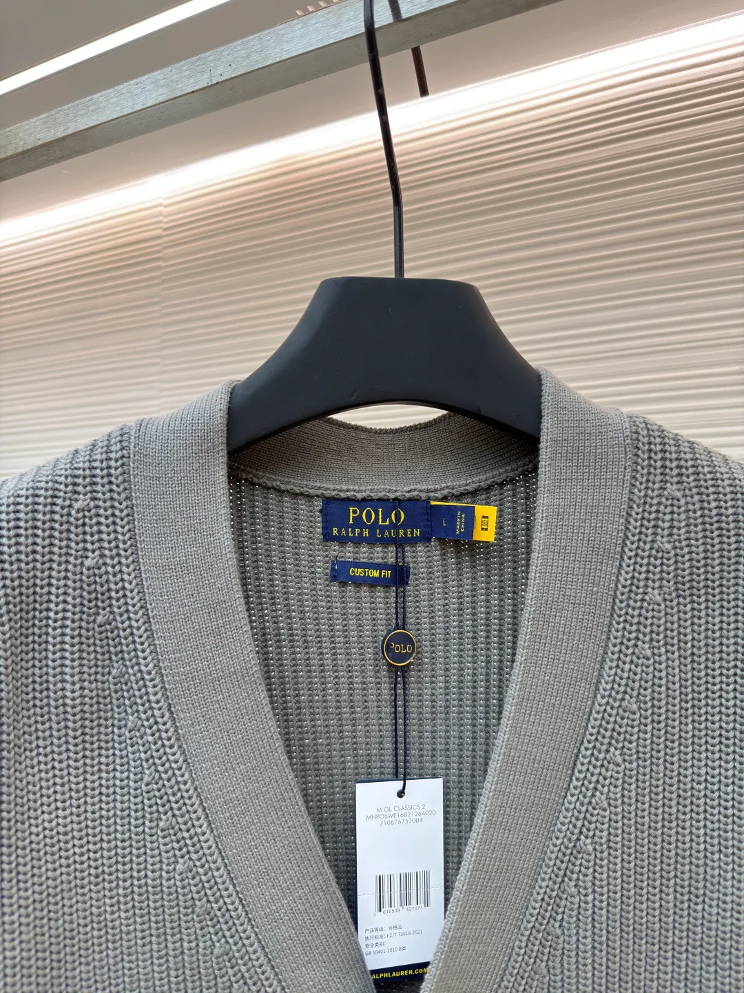 Джемперы И Свитеры Мужские Ralph Lauren 18737137