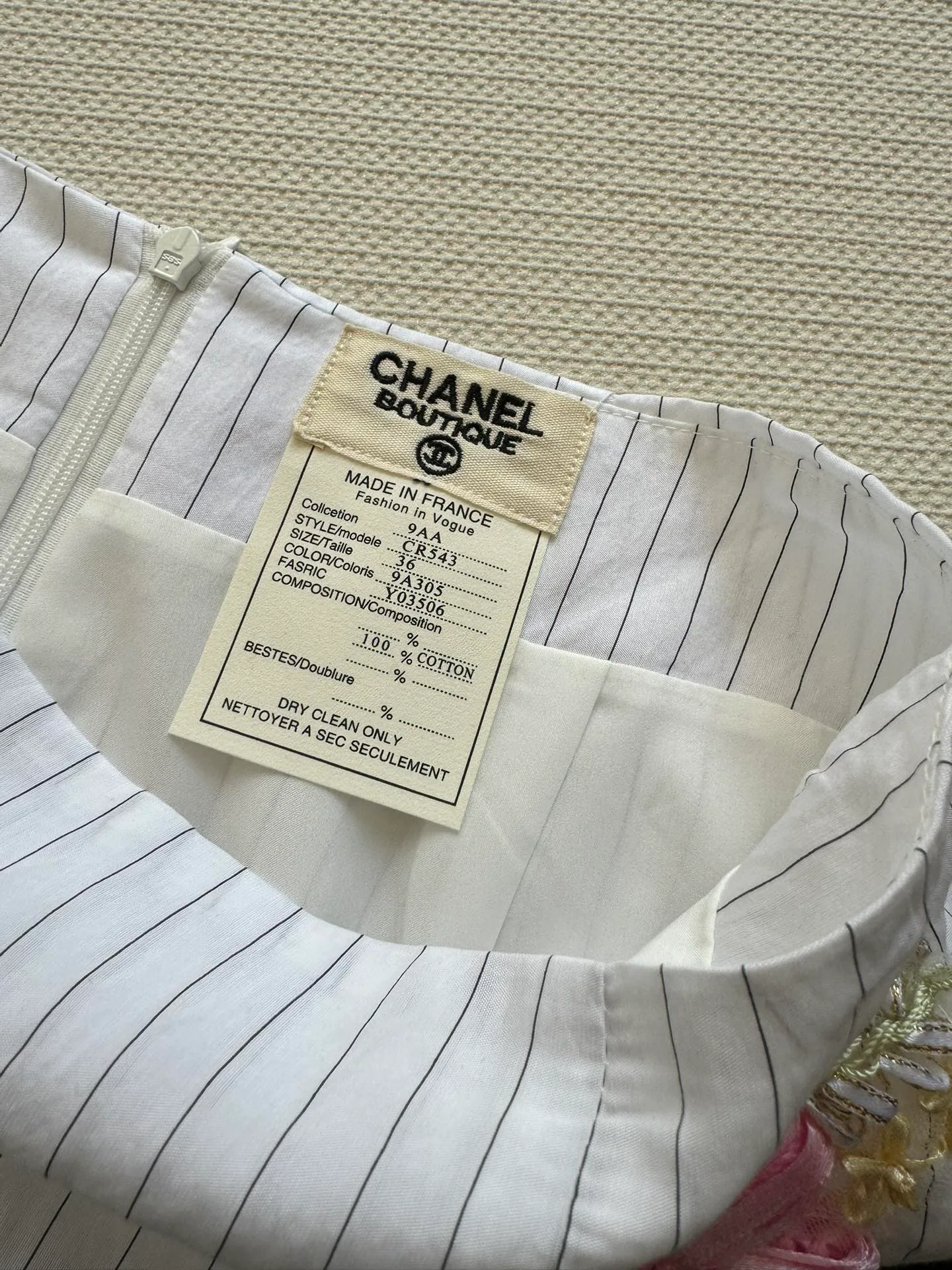 Юбки Женские Chanel 30250