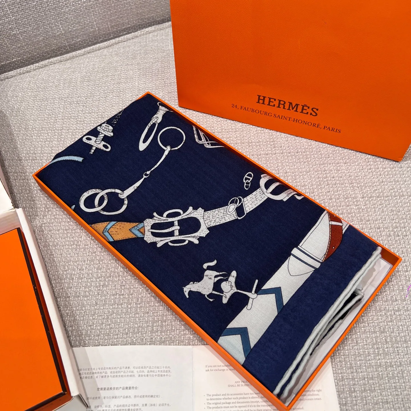 Шарфы Hermes 351372