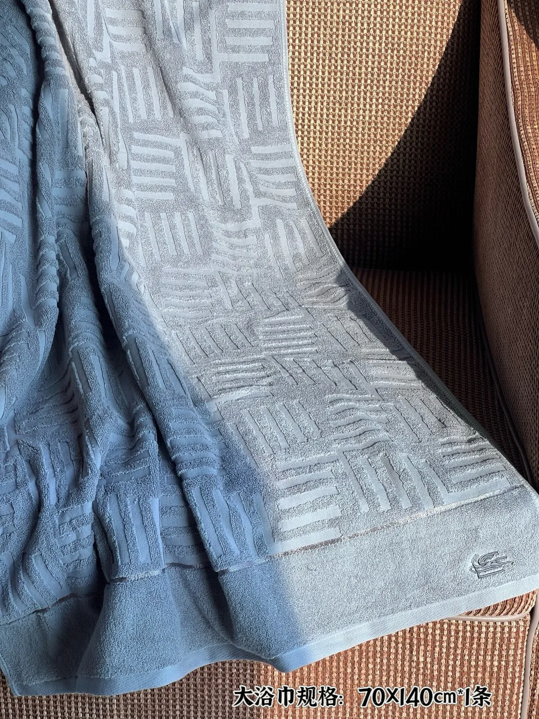 Текстиль Etro 11255002