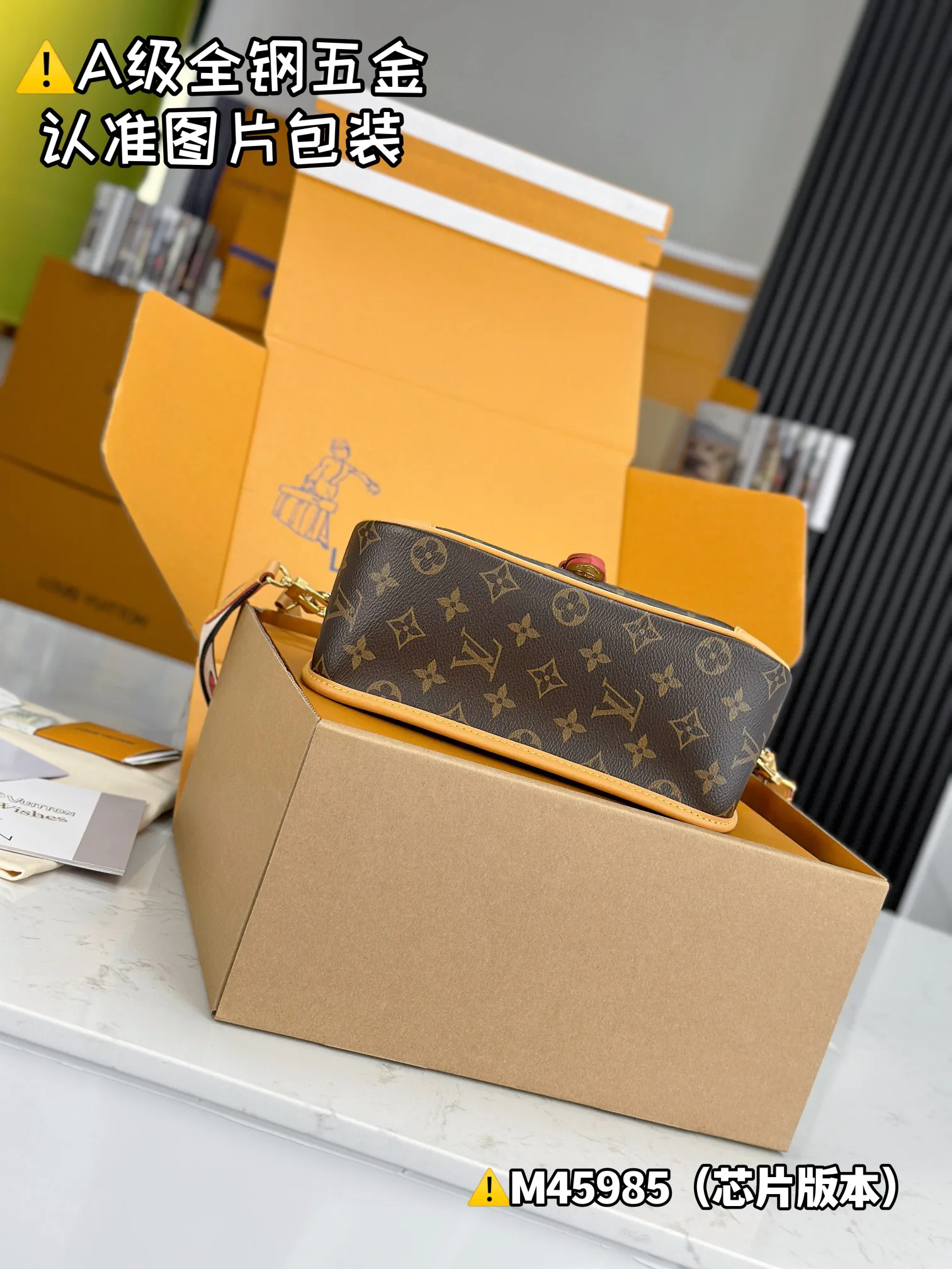 Классические Сумки Женские Louis Vuitton 13558793